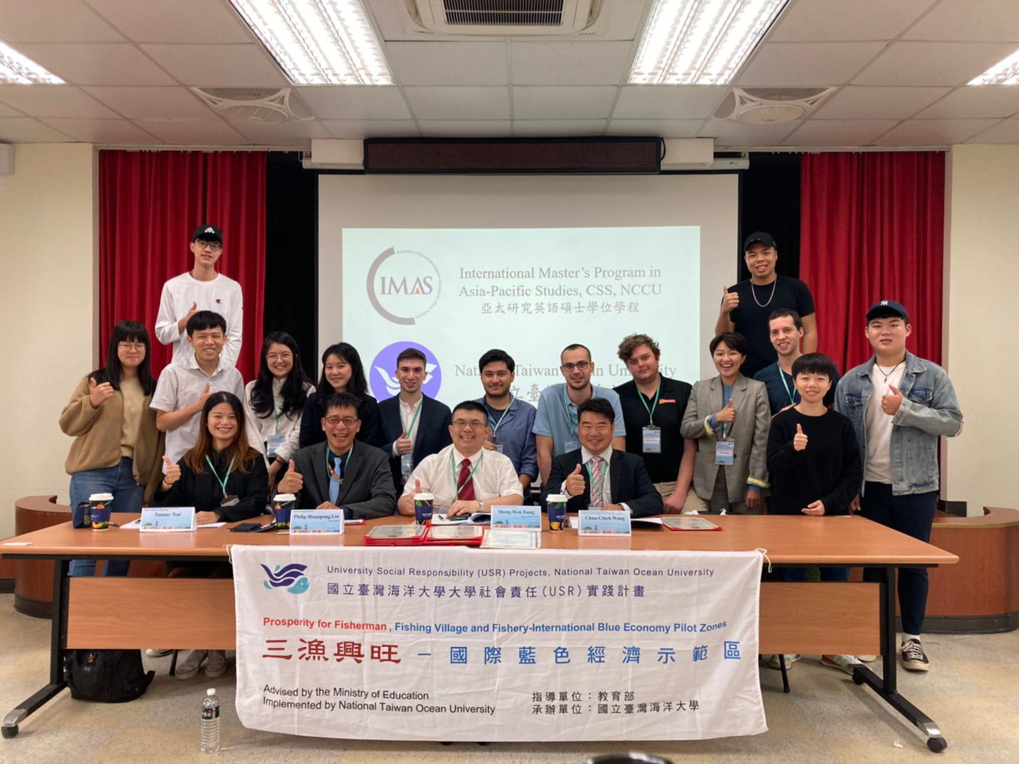 MAS-NTOU Joint Workshop in Matsu.（Photo by the College of Social Sciences）